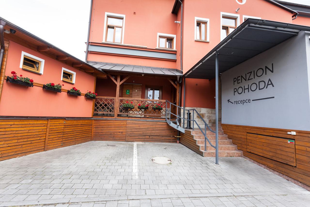 Pohoda Gasthof 4*
